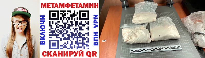 мориарти официальный сайт  Выкса  Amphetamine 97%  даркнет сайт 