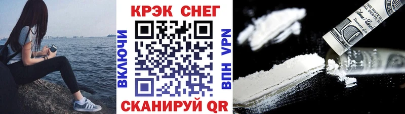 КОКАИН Перу  Выкса 