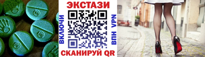 сайты даркнета какой сайт  Выкса  Экстази DUBAI 
