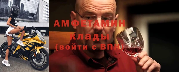марихуана Аркадак