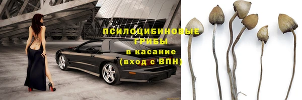 MDMA Premium VHQ Армянск