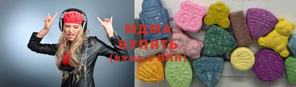 ALPHA PVP Алексин