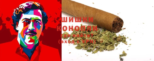 ALPHA PVP Алексин