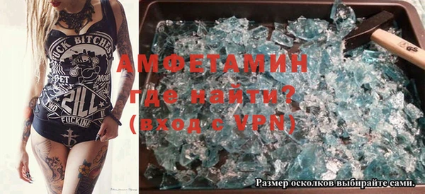 мет Алзамай