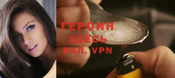 гидропоника Арсеньев