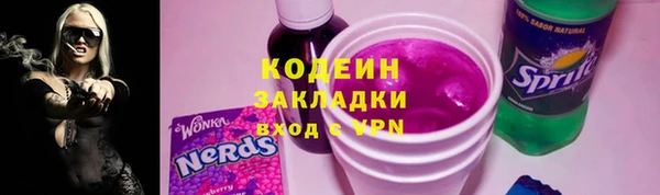 гидропоника Арсеньев