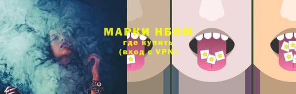марихуана Аркадак