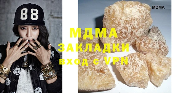 мет Алзамай