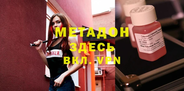 гашик Алексеевка