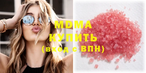 гашик Алексеевка