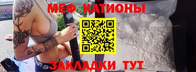 ALPHA-PVP Владимир