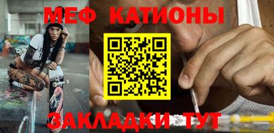 скорость mdpv Обь