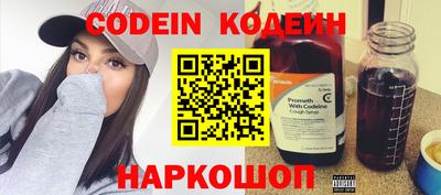скорость Нягань
