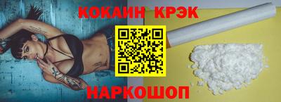 скорость mdpv Обь