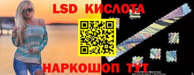 скорость Нягань