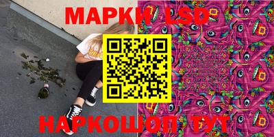 скорость mdpv Обь