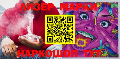 скорость Нягань