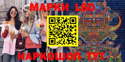 скорость Нягань
