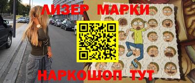 скорость Нягань