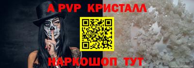 скорость Нягань