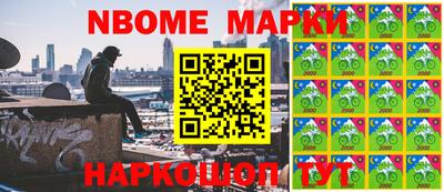 скорость Нягань