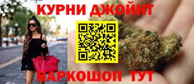 винт Обнинск