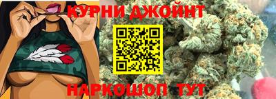 скорость mdpv Обь