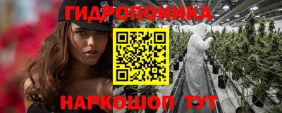 скорость mdpv Обь