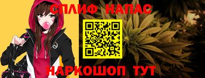 скорость Нягань