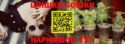 скорость mdpv Обь