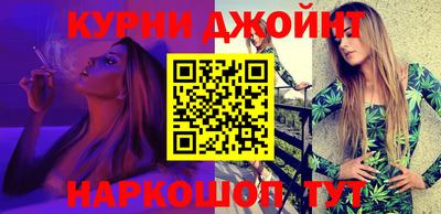 скорость Нягань