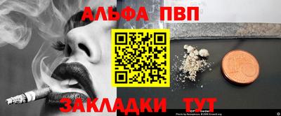 скорость Нягань