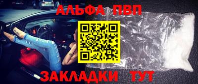 скорость mdpv Обь