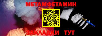 скорость Нягань
