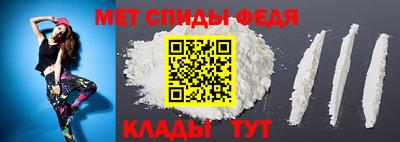 бутират Владикавказ