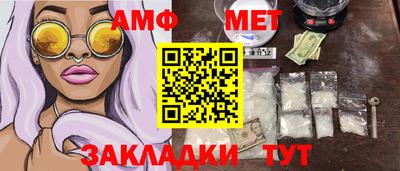 скорость mdpv Обь