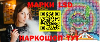скорость Нягань