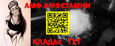скорость mdpv Обь