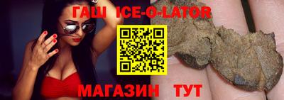 скорость mdpv Обь