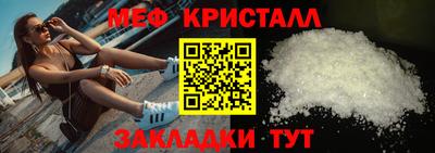 скорость mdpv Обь