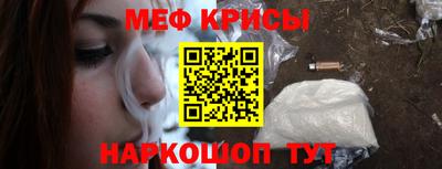 скорость Нягань