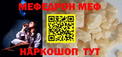 гидра Владивосток