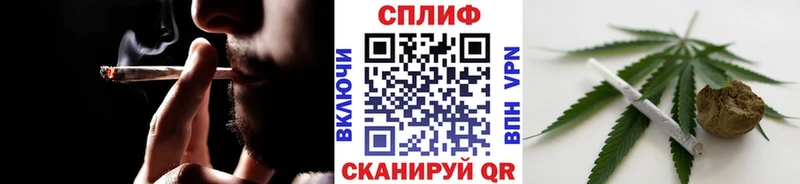 купить   Выкса  kraken ONION  Конопля THC 21% 